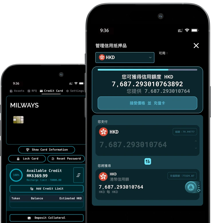 Milways Fintech App