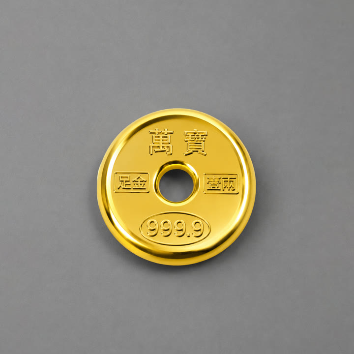 1 両金幣