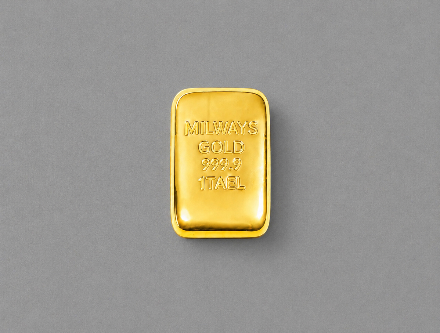 1 両金條